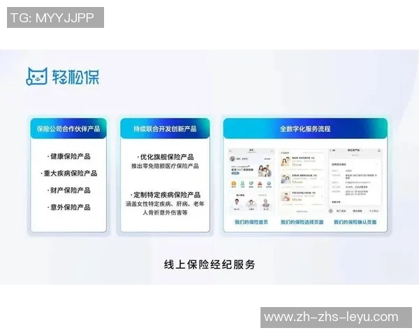 实现可持续发展目标3促进全民健康与福祉的创新路径与实践探索