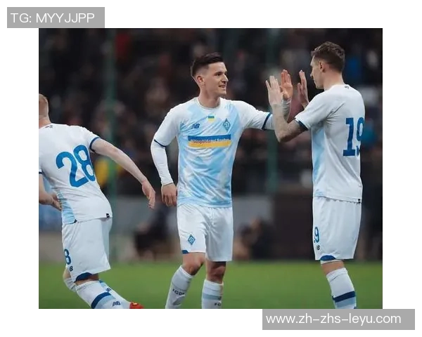 基迪纳摩迎战年轻人双方争夺欧战小组出线关键战役